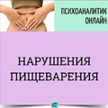 Фото Суляев Андрей Владимирович