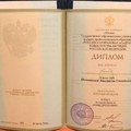 Фото Мельникова Анастасия Геннадиевна