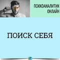 Фото Суляев Андрей Владимирович