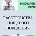 Фото Суляев Андрей Владимирович