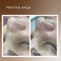 Фото Рублева Наталья Вадимовна