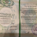 Фото Черных Константин Петрович