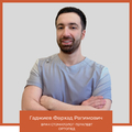 Фото Гаджиев Фархад Рагимович