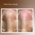 Фото Рублева Наталья Вадимовна
