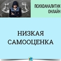 Фото Суляев Андрей Владимирович