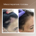 Фото Рублева Наталья Вадимовна