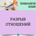 Фото Суляев Андрей Владимирович