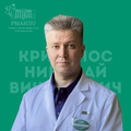 Фото Кривонос Николай Викторович