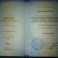 Фото Вазыхов Альберт Асхатович