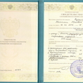 Фото Пурышева Наталия Юрьевна