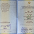 Фото Федоров Иван Владимирович