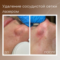 Фото Рублева Наталья Вадимовна