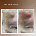 Фото Рублева Наталья Вадимовна