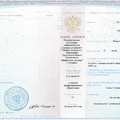 Фото Суслин Иван Владимирович