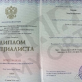 Фото Накопия Омар Валерьянович
