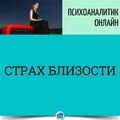 Фото Суляев Андрей Владимирович